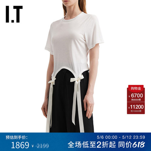 ITSimoneRocha合身短袖T恤