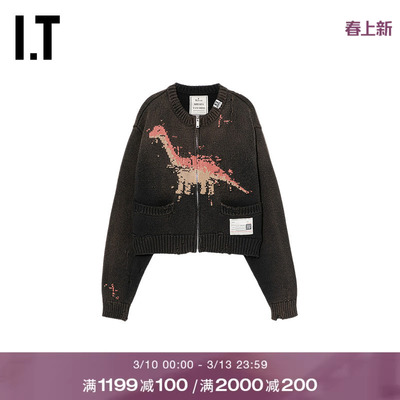 ITMiharaYasuhiro圆领针织开衫