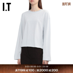 rag T恤新款 细条纹长袖 简约舒适内搭上衣RE7226XQ bone女装