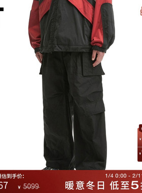 IT JUUN.J男装运动裤工装裤新款潮流街头风宽松直筒裤721P23MP