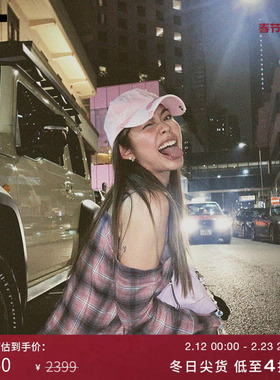 【容祖儿同款】IT GROUNDZERO女装不对称格纹设计感单肩吊带上衣