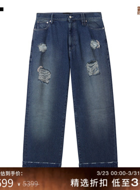 IT Simone Rocha男装卷边牛仔长裤新款酷感街潮破洞仔裤4161BDMP