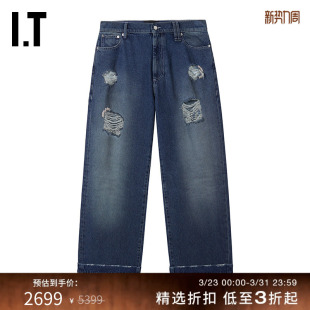 Simone 酷感街潮破洞仔裤 Rocha男装 新款 4161BDMP 卷边牛仔长裤