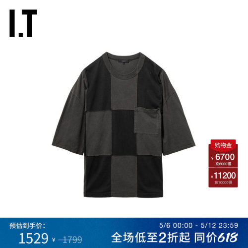 IT棋盘格拼接拼色宽松短袖T恤
