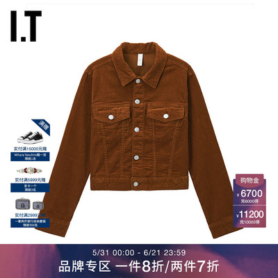 ITWITTHLOVE灯芯绒夹克