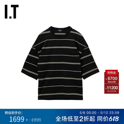 IT廓形落肩条纹T恤上衣