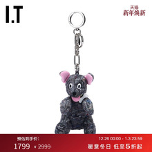 IT doublet日用品动物造型钥匙扣新款玩偶挂饰装饰品94AC39MP