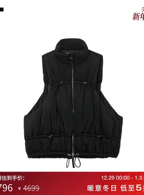 IT 日本ENFÖLD女装立领拉链马甲新款酷感时尚抽绳设计外搭23069