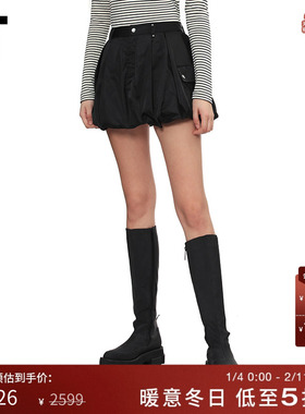 IT BAPY女装半身裙短裙新款甜酷时尚花苞裙工装裙一步裙SK9344AP