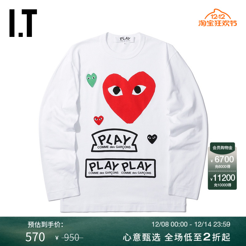 CDG久保爱心缝饰印花长袖T恤