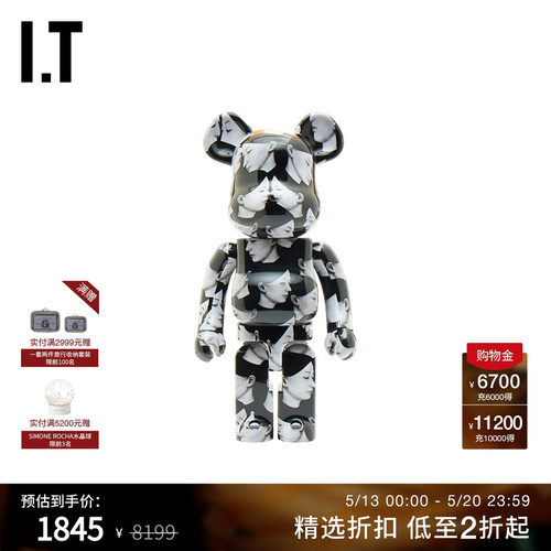 ITMEDICOMTOYBEARBRICK手办