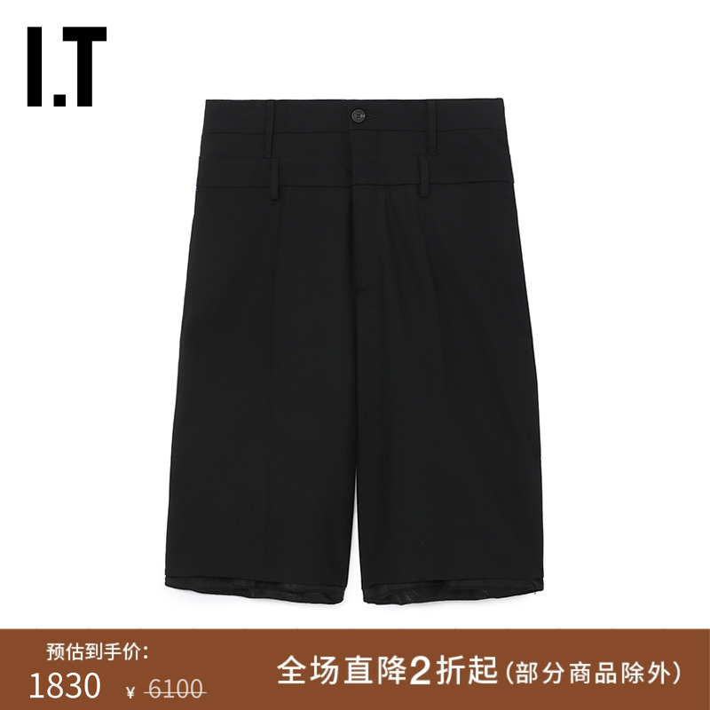 ITAMBUSH直筒西装短裤