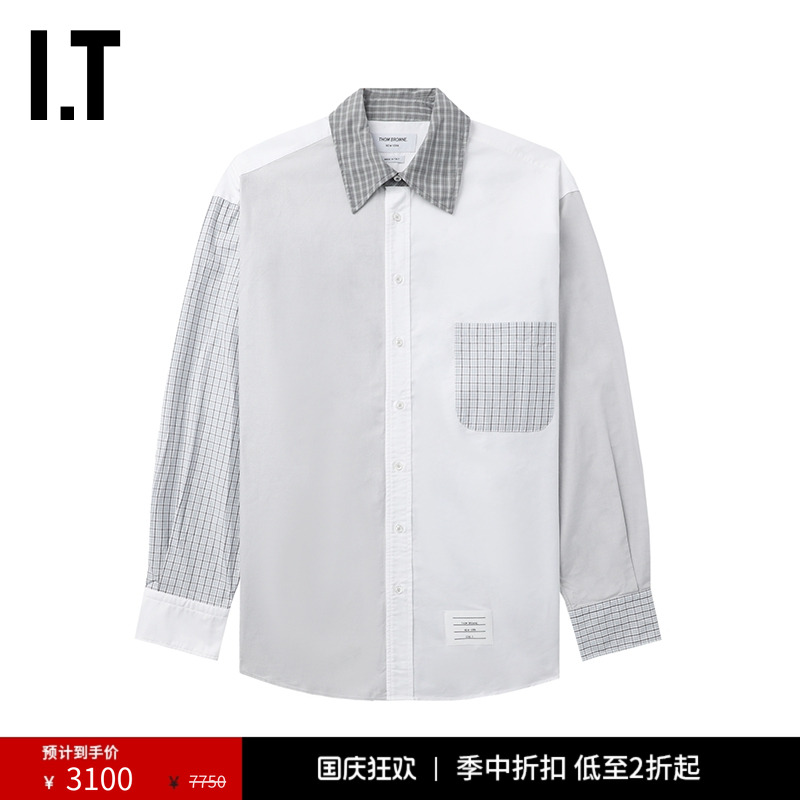 ITTHOMBROWNE宽松长袖衬衫