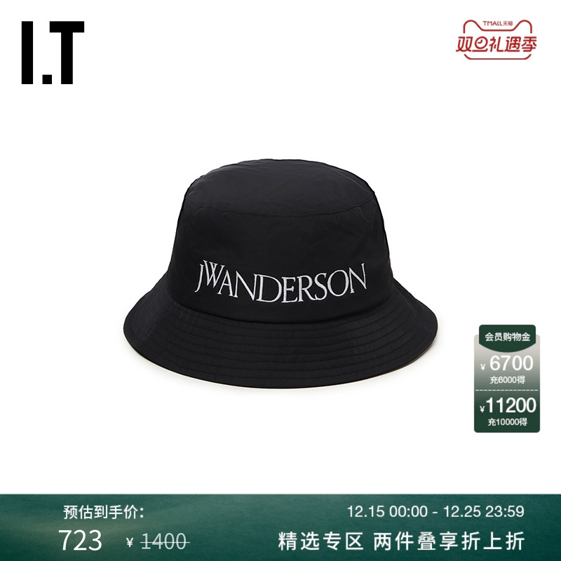 ITJWAndersonlogo刺绣渔夫帽