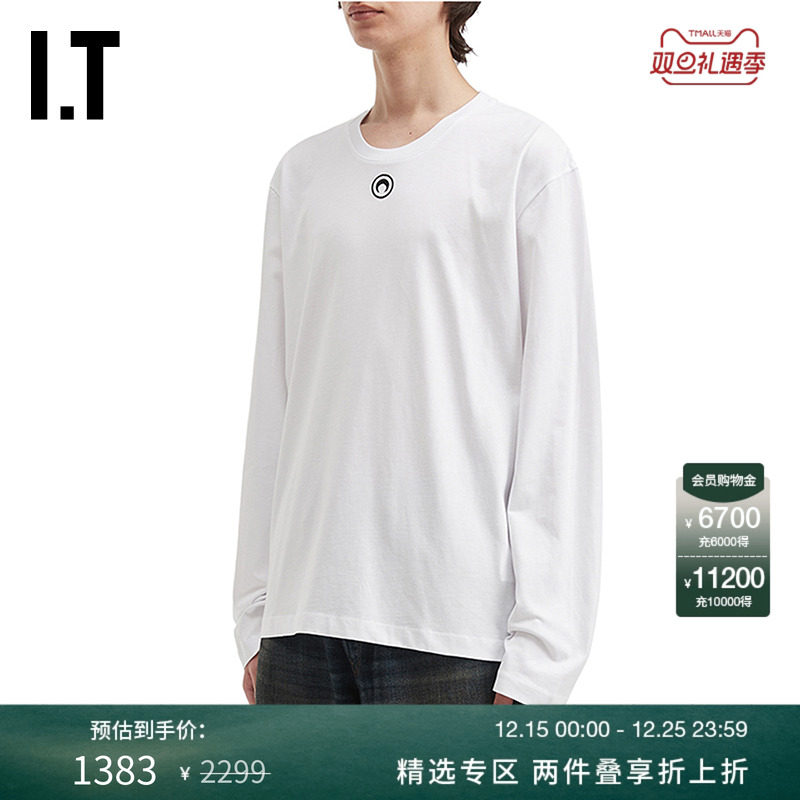 ITMARINESERRE长袖T恤