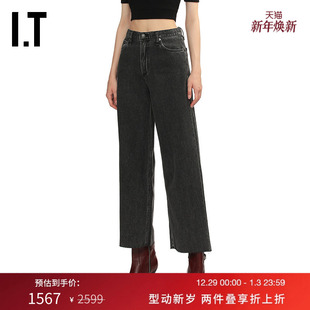 bone女装 露踝牛仔裤 新款 宽松直筒裤 简约时尚 RJ2825XP rag