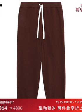 IT JIL SANDER男装束脚卫裤运动裤新款舒适休闲纯色长裤KA0125MN