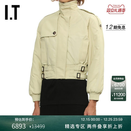 ITMARINESERRE立领拉链夹克