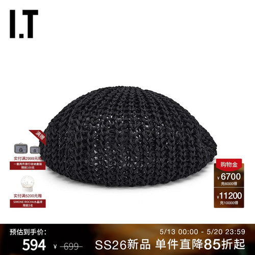 IT 日本CA4LA男款编织贝雷帽新款复古文艺粗织毛线画家帽U02100MQ