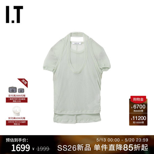 ITHELMUTLANG短袖T恤