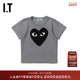 CDG GARÇONS川久保玲童装 PLAY COMME des 短袖 T恤圆领爱心印
