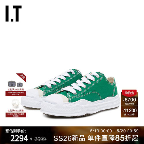 ITMiharaYasuhiro厚底运动鞋