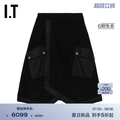 IT3.1PhillipLim半身裙A字裙