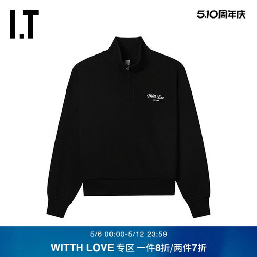 ITWITTHLOVE立领半拉链卫衣