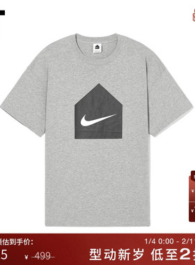 IT CDG DOVER STREET MARKET男装圆领短袖T恤休闲运动风半袖2763Q