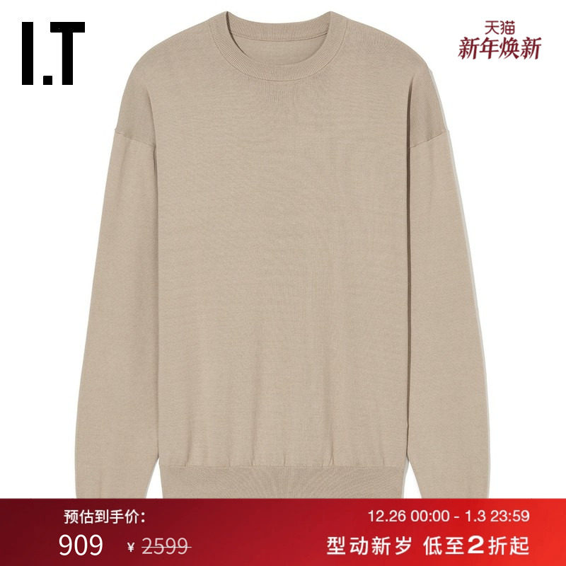 IT SOPH. SOPHNET.男装圆领针织衫新款基础款纯色薄毛衣S24062MM - 封面