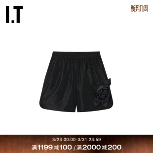 Simone 文艺气质立体花朵缀饰休闲裤 Rocha男装 新款 宽松短裤