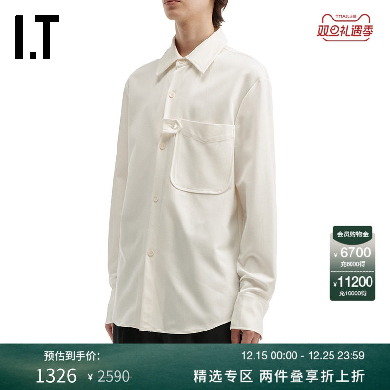 ITNULLUS纯色长袖衬衫