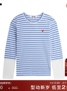 IT CDG PLAY COMME des GARÇONS川久保玲男装长袖T恤休闲拼接条