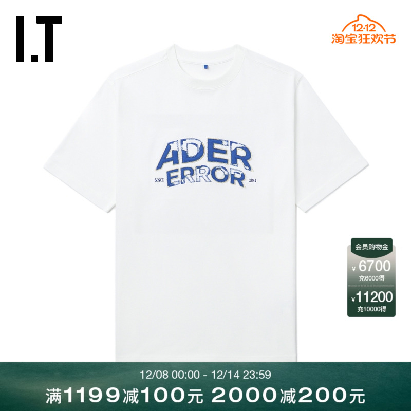 ITADERerror宽松短袖T恤