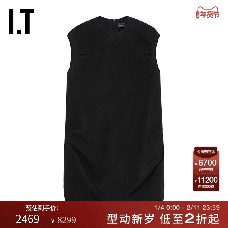 IT We11Done女装毛呢连衣裙新款时髦别致褶饰纯色短裙160UBKXL,女装/女士精品,连衣裙,淘宝优惠券,粉丝福利购,淘宝优惠卷