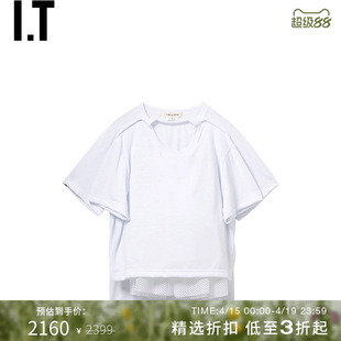 IT CDG COMME des GARCONS女装假两件拼接短袖上衣新款个性解构感