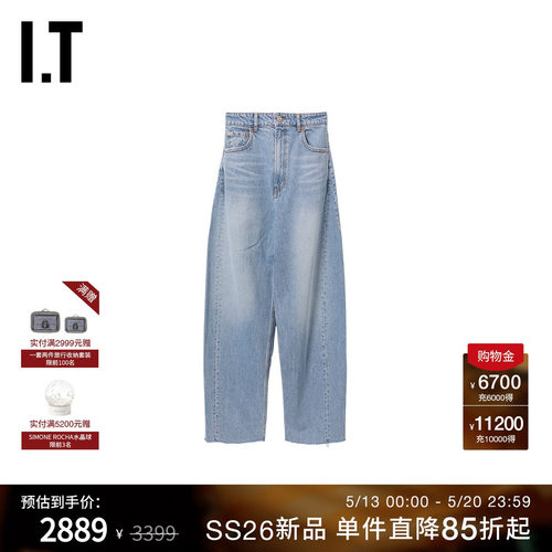 ITRECTO弯刀裤牛仔裤长裤