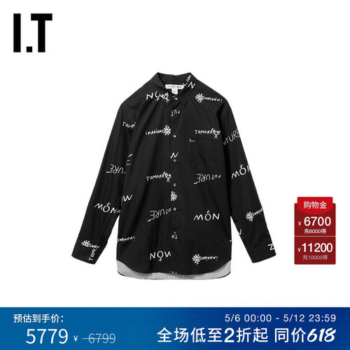 IT文字图案装饰长袖衬衫