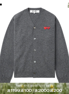 IT CDG PLAY COMME des GARCONS川久保玲情侣款合身羊毛针织开衫