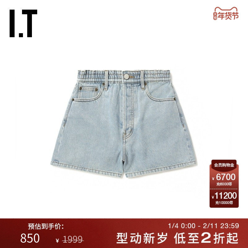 IT STILL HERE女装合身牛仔短裤新款青春时尚水洗直筒裤VBOGOGBO,女装/女士精品,牛仔裤,淘宝优惠券,粉丝福利购,淘宝优惠卷