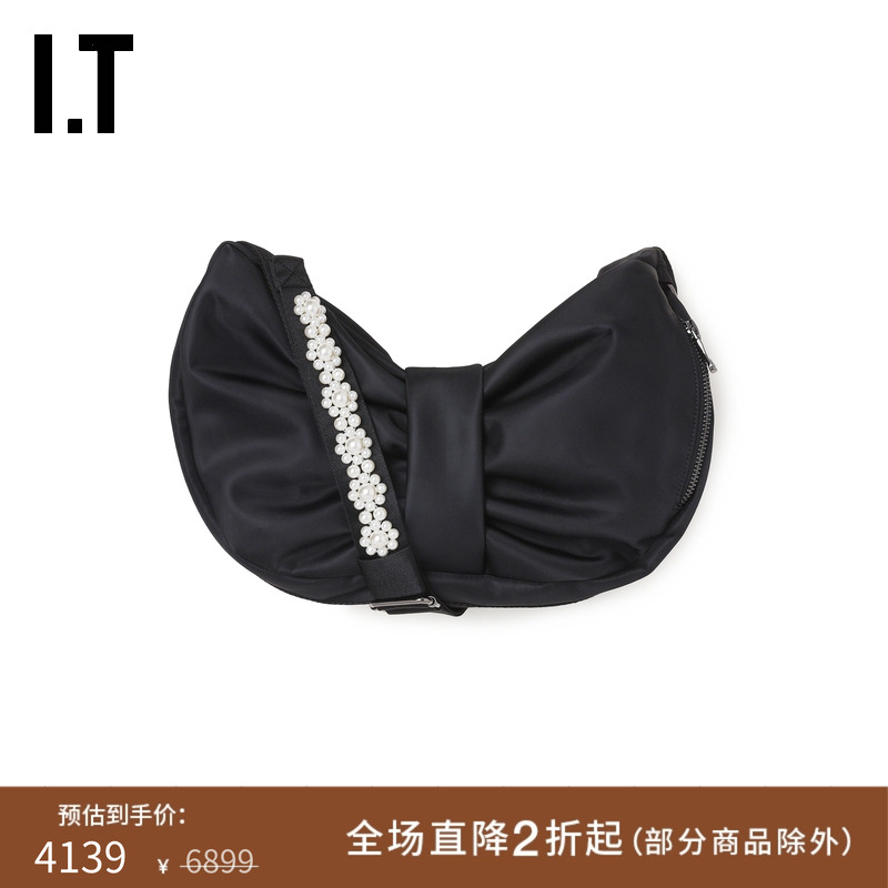 ITSimoneRocha单肩包