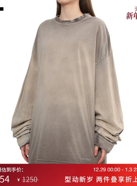 IT We11Done女装中长款廓形长袖T恤新款复古街头风做旧扎染上衣