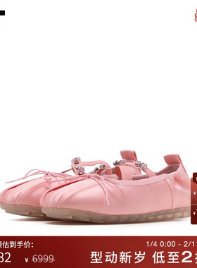 IT Simone Rocha女款芭蕾鞋平底鞋新款复古甜美单鞋休闲鞋PT1B2XO