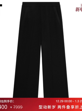 IT CFCL男装西装裤长裤新款时尚质感通勤款直筒裤西裤8KF094MN