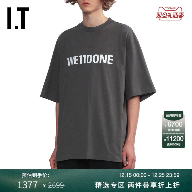 ITWe11Done廓形短袖T恤