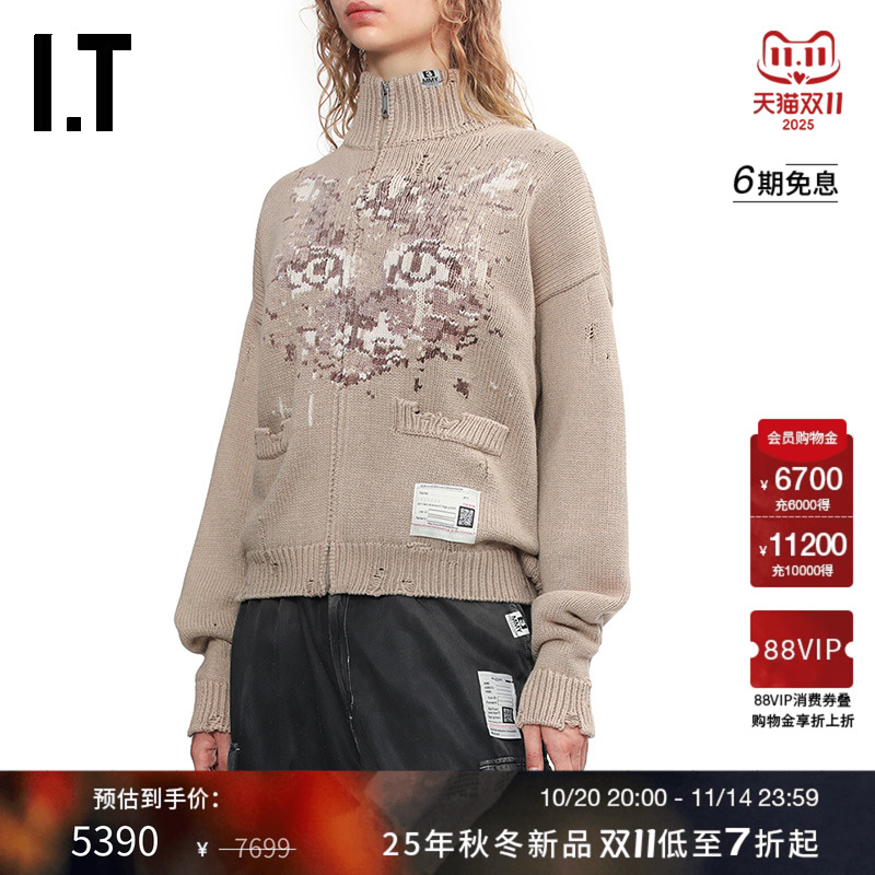 ITMiharaYasuhiro拉链针织开衫