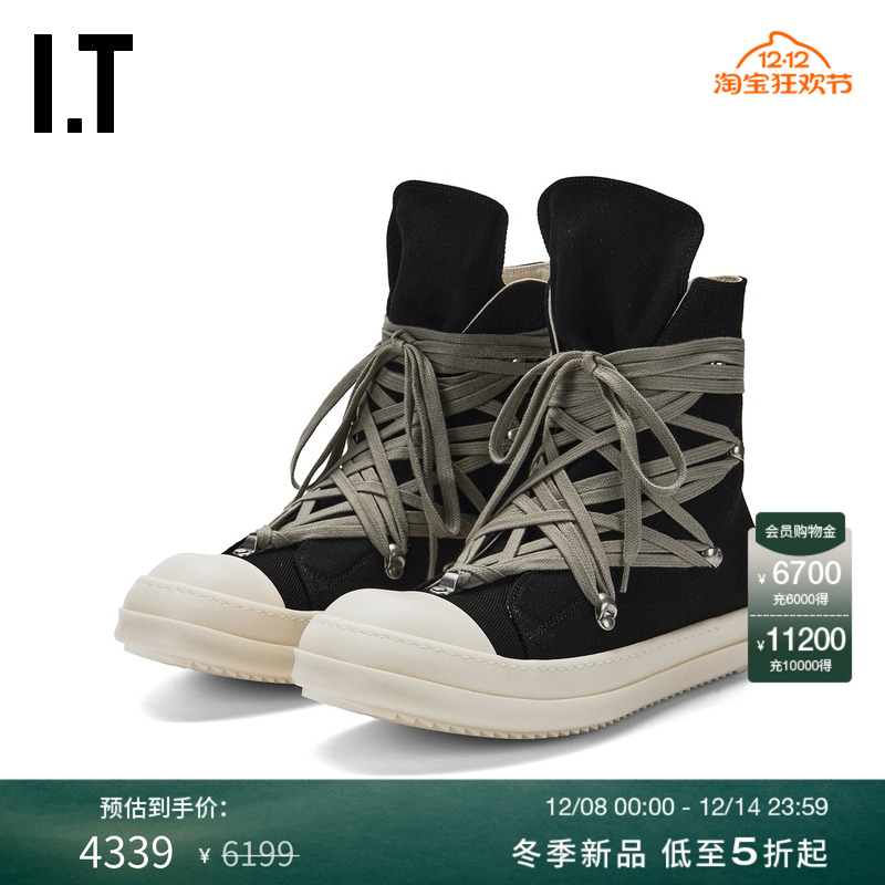 ITDRKSHDW厚底高帮运动鞋