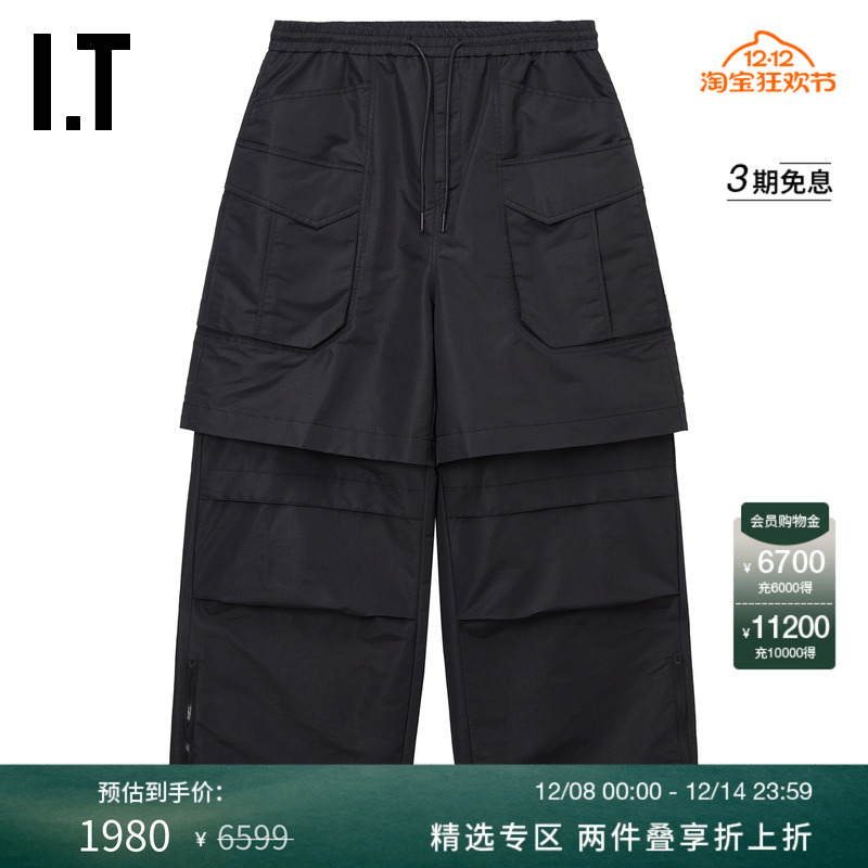 ITJUUN.J宽松工装长裤