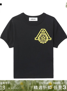 IT AMBUSH女装合身短袖上衣新款简约质感徽标装饰短款内搭049S2XM