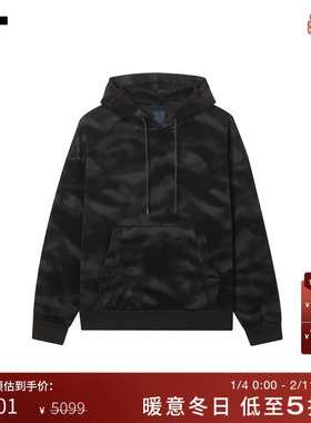 IT JUUN.J男装宽松连帽卫衣新款随性酷感晕色拼色连帽衫841P81MP